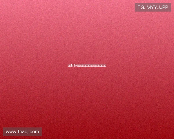 今日NBA轮换大调整多位主帅开始提前试阵探索新组合